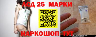 мяу мяу мука Тула