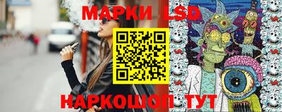 прущие грибы Туймазы