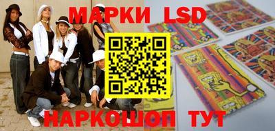 мяу мяу мука Тула
