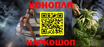 мяу мяу мука Тула