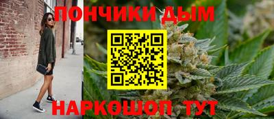 мяу мяу мука Тула