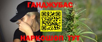прущие грибы Туймазы