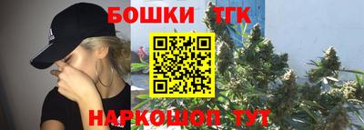 прущие грибы Туймазы