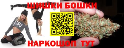 прущие грибы Туймазы