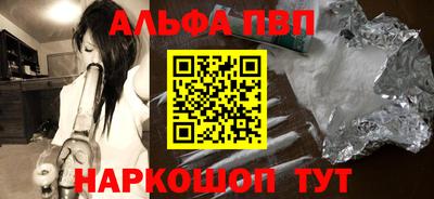 прущие грибы Туймазы