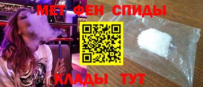 прущие грибы Туймазы
