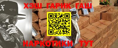 прущие грибы Туймазы