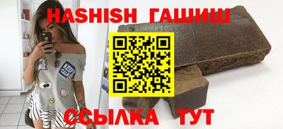 прущие грибы Туймазы