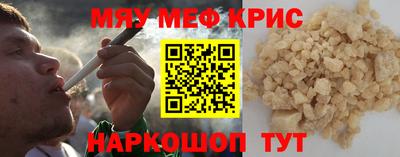 прущие грибы Туймазы