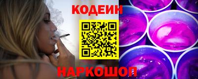 прущие грибы Туймазы